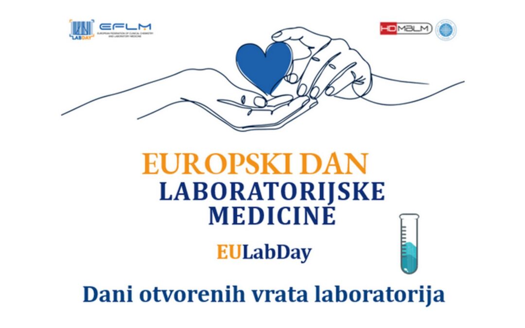 Posjet KBC-uStručni posjet Kliničkom bolničkom centru OsijekPosjet KBC-u